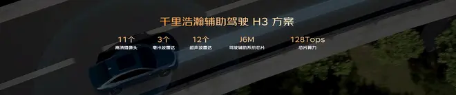 换装领克03+发动机 新款吉利星瑞/星越L亮相车展10