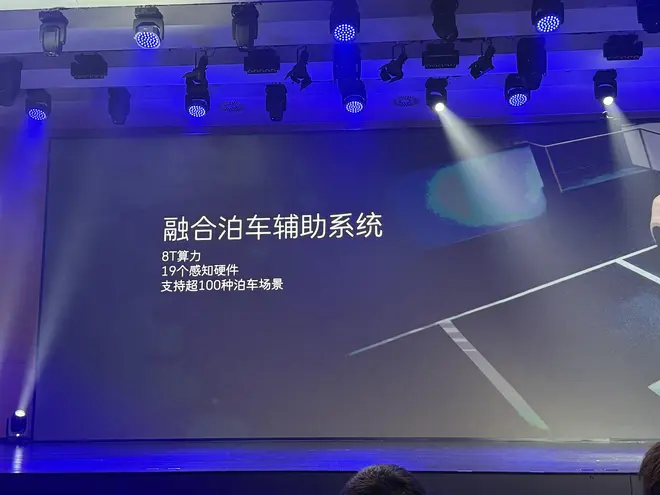 功能升级/续航提升 2025款欧拉好猫限时售价7.98万起12