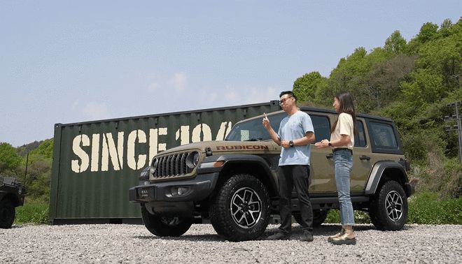 Jeep牧马人41致敬版45.99万起 角斗士旅居版开启预售6