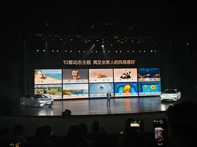 2026款海豹07DM-i 14.98万起 激光雷达+爆胎控制+1585km续航+云辇-C20
