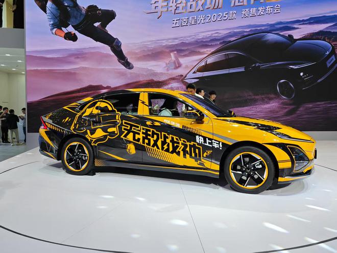 辅助驾驶升级 五菱星光2025款预售10.98万元起2
