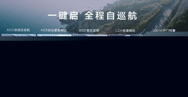 上汽大通MAXUS新途远界上市 售价32.98万元起6