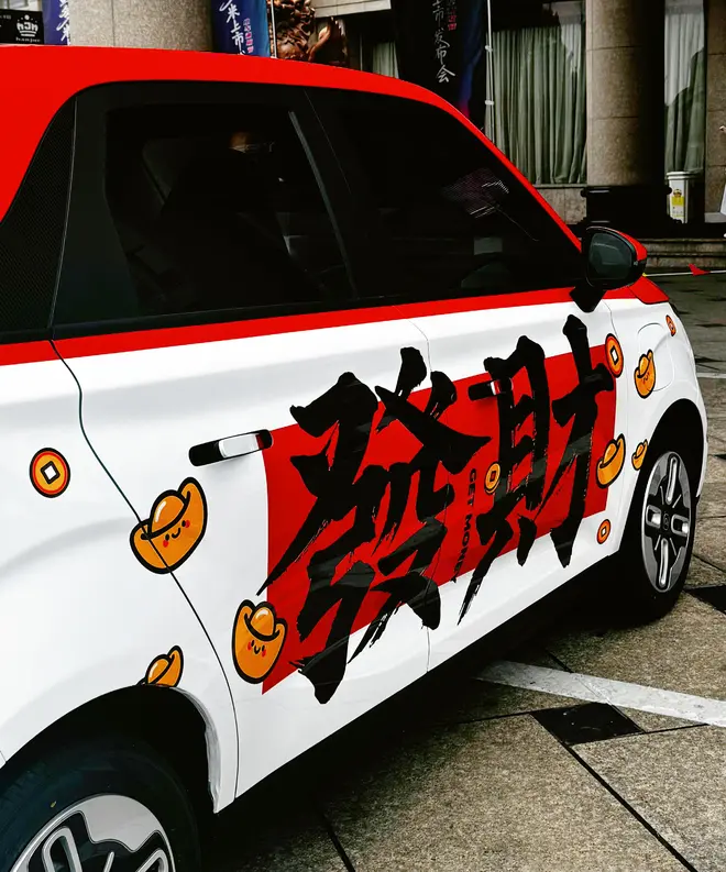 5万级5座纯电微型车 奇瑞QQ多米正式上市12