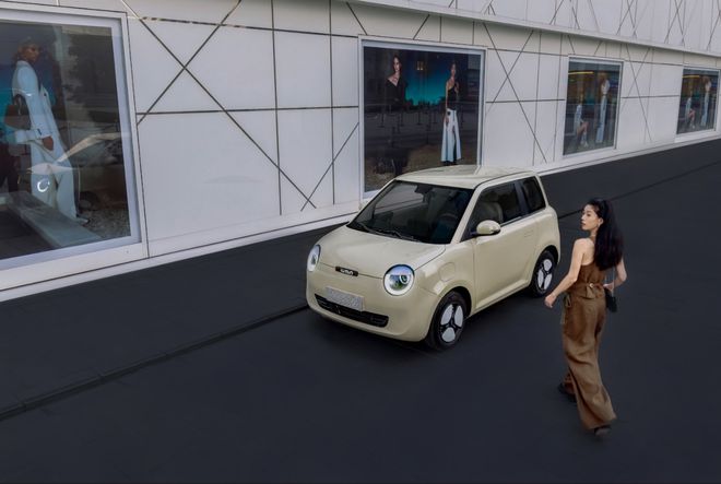 4.89万元起 长安Lumin 2025款香沁款&蜜沁款上市
