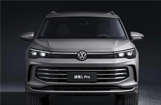 全系升级380TSI  途观L Pro2025款售价23.68万元起5