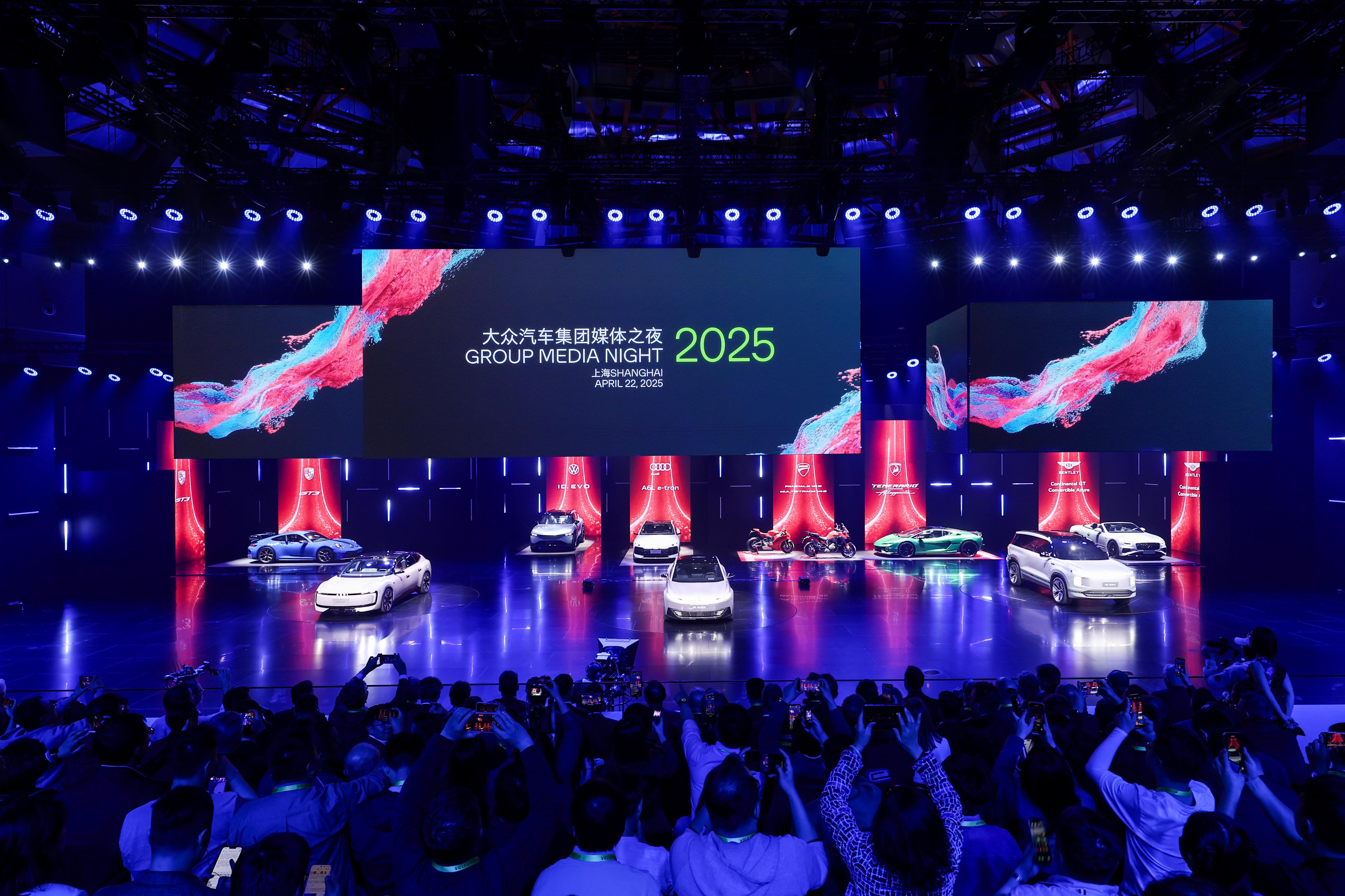 五款全球首发！“大众之夜”十款重磅车型登场