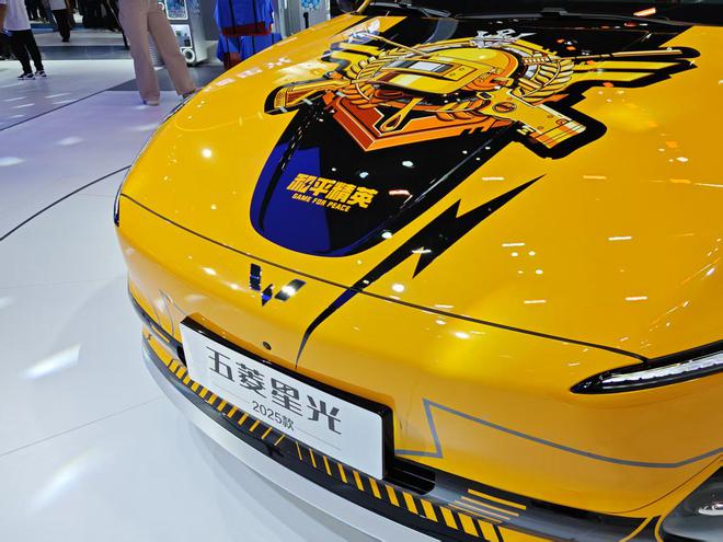 辅助驾驶升级 五菱星光2025款预售10.98万元起6