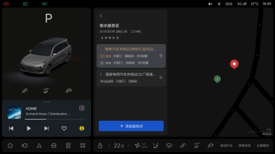 理想汽车OTA 7.0版本正式开启推送 挑战智驾零接管10