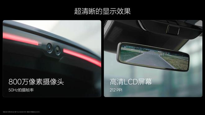 售24.98-43.98万 2025款理想L系列智能焕新版上市13