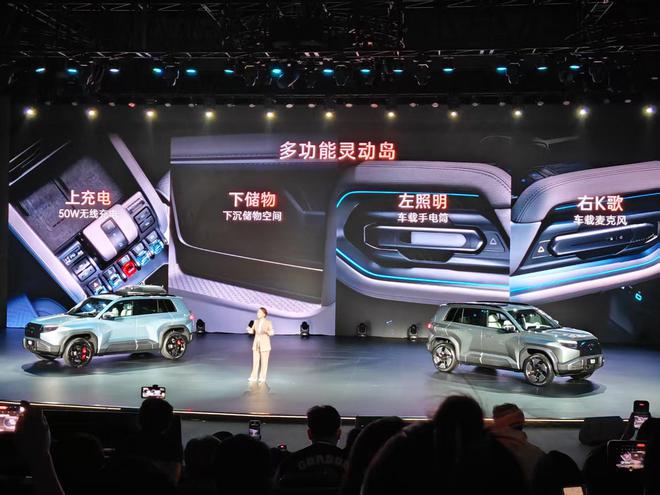 搭智能四驱/灵鸢无人机 方程豹钛3预售13.98万元起9