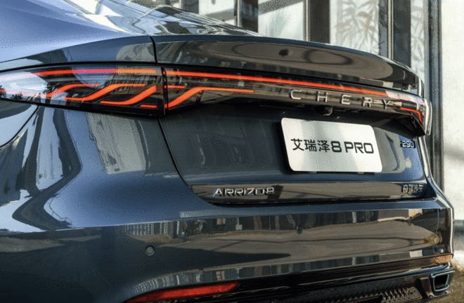 艾瑞泽8 PRO 10.39万起 动力拉满豪华平权8