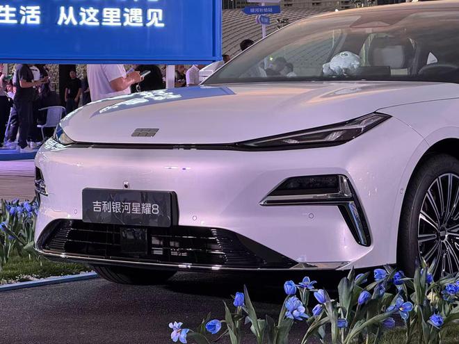 限时置换价11.58万起 吉利银河星耀8正式上市7