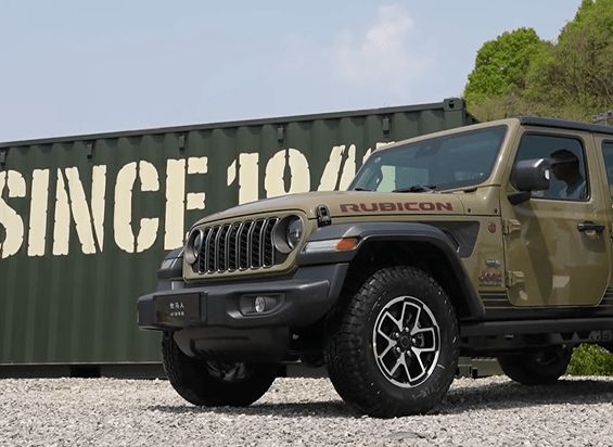 Jeep牧马人41致敬版45.99万起 角斗士旅居版开启预售7