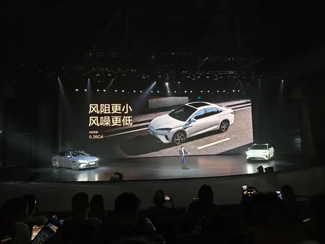 2026款海豹07DM-i 14.98万起 激光雷达+爆胎控制+1585km续航+云辇-C8