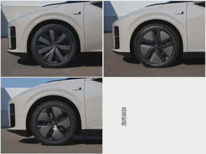 续航720km/充电10分钟补能500公里 理想i8信息曝光6