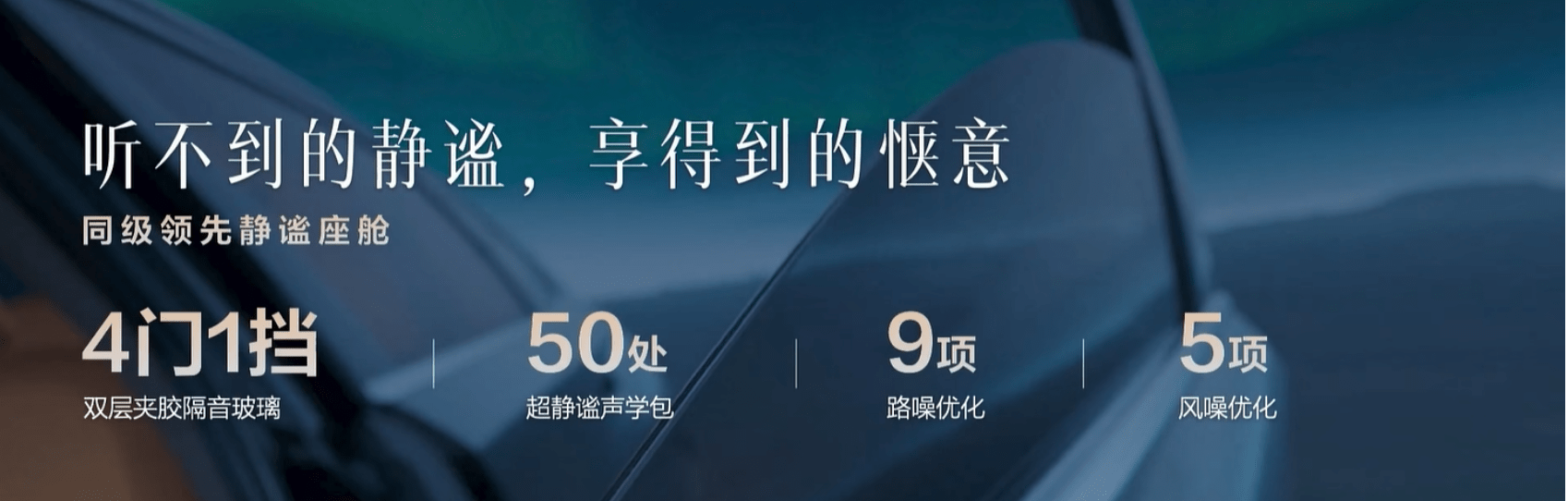 限时置换一口价7.68万元起 2025款五菱星光上市9