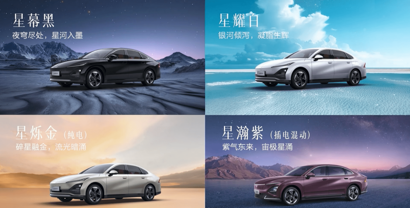 限时置换一口价7.68万元起 2025款五菱星光上市6