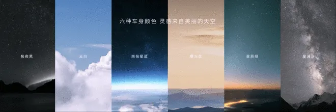 从入门到豪华 15款近期即将上市新车前瞻113