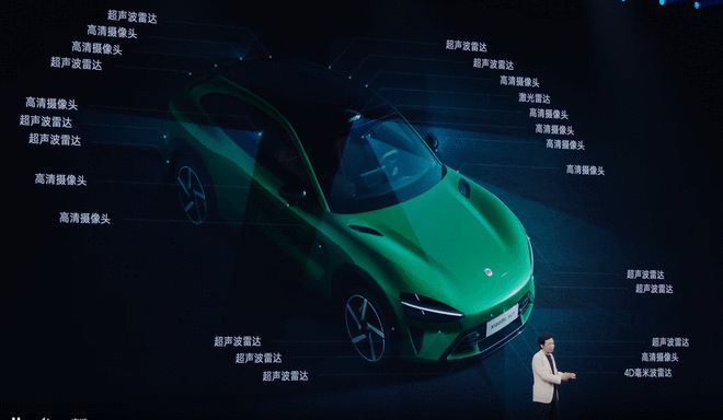 全面对标特斯拉/挑战成为新“Y神” 小米YU7发布17