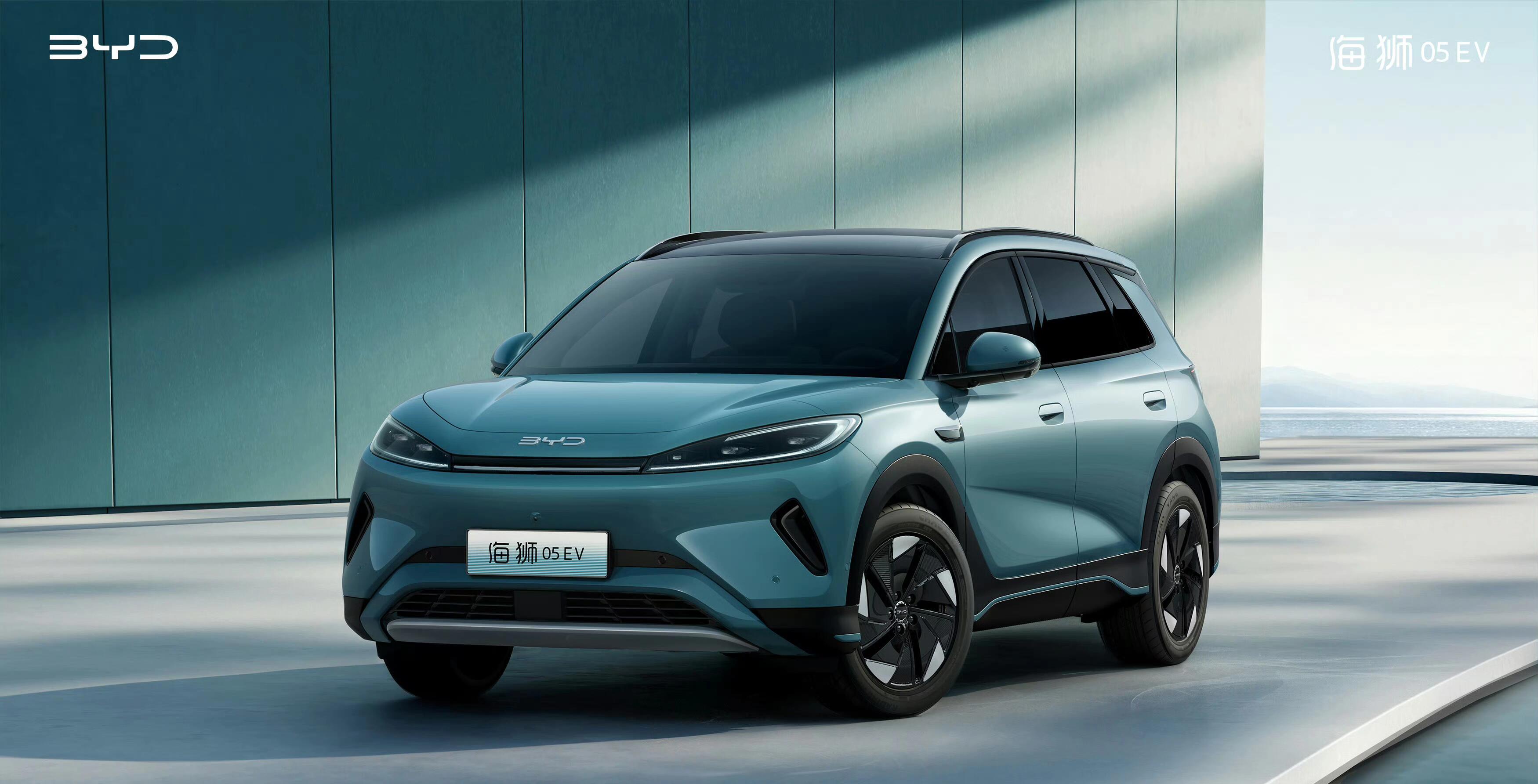 海洋网全新纯电SUV 比亚迪海狮05 EV于3月25日上市