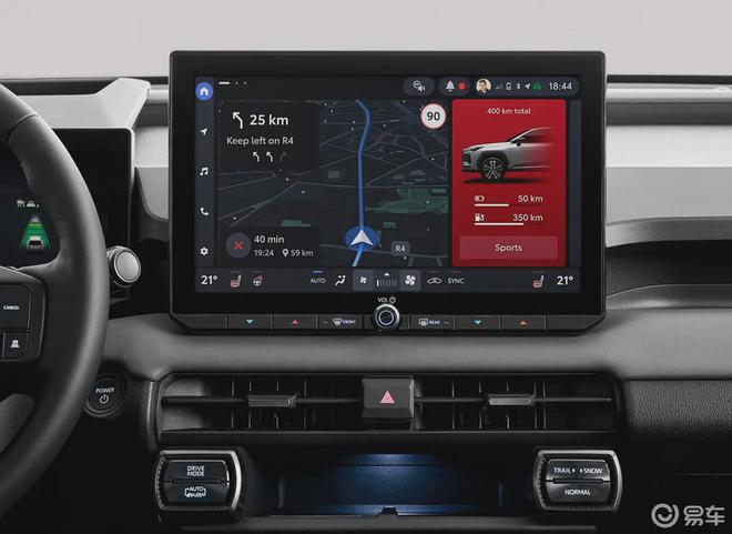 革新设计/全系混动 第六代丰田RAV4正式发布7