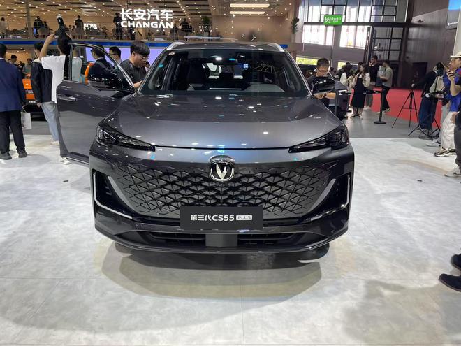 动力升级还享补贴 长安CS55 PLUS起售价6.79万6