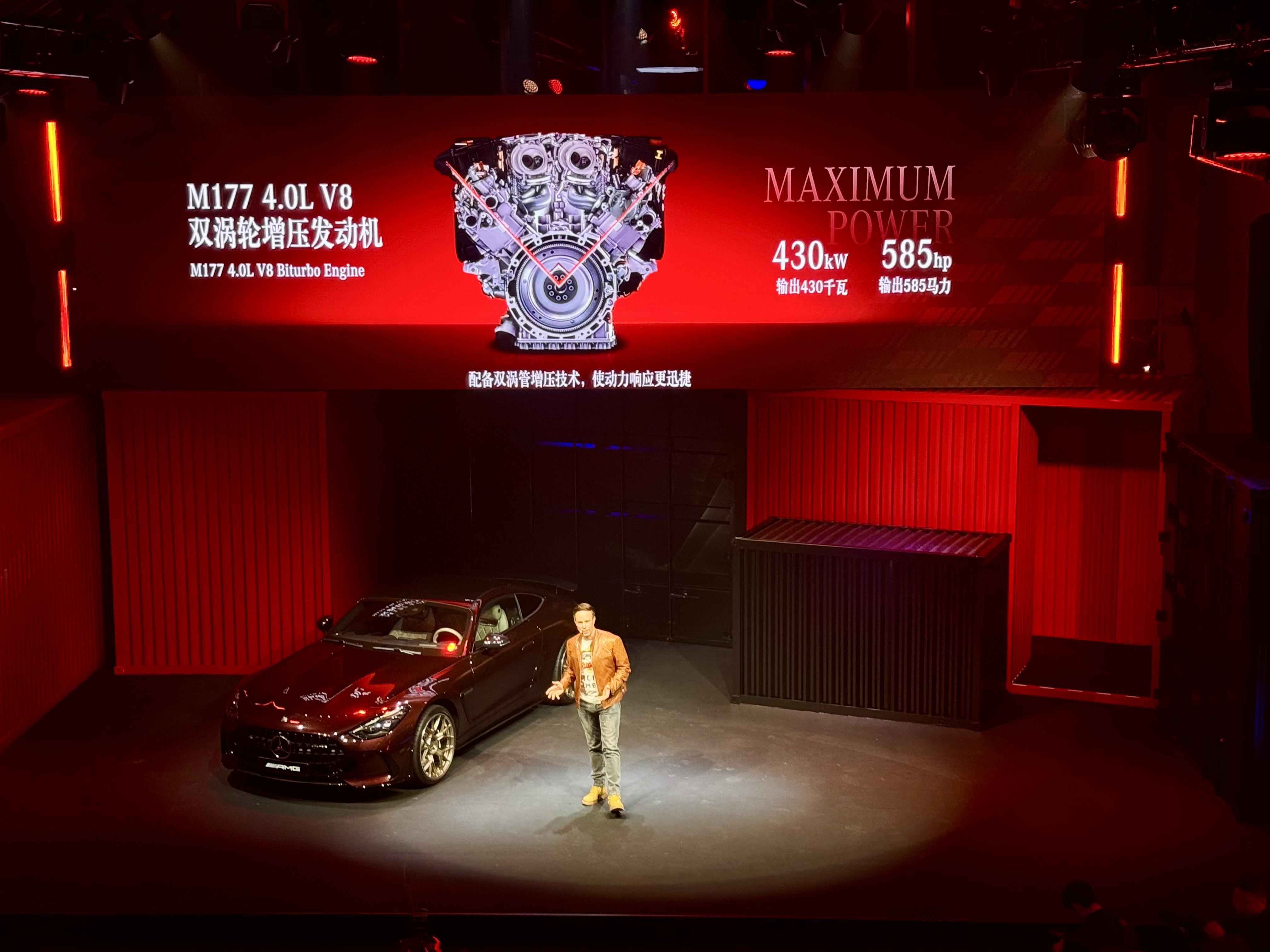 将赛道基因注入双门轿跑 AMG GT 63 4MATIC+中国首秀