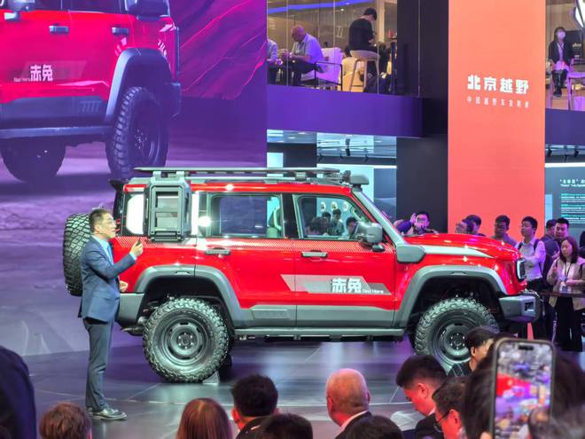 限时优惠价29.98万元 BJ40增程赤兔版上海车展发布3