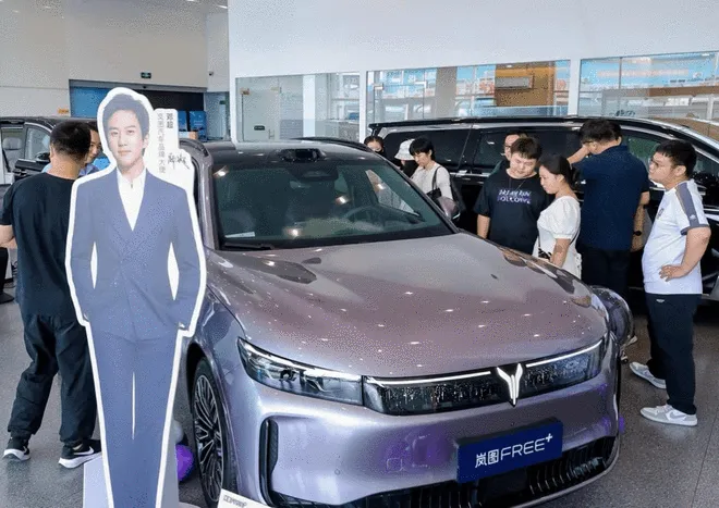 标配乾崑智驾ADS 4+鸿蒙座舱 岚图FREE+7月12日上市19