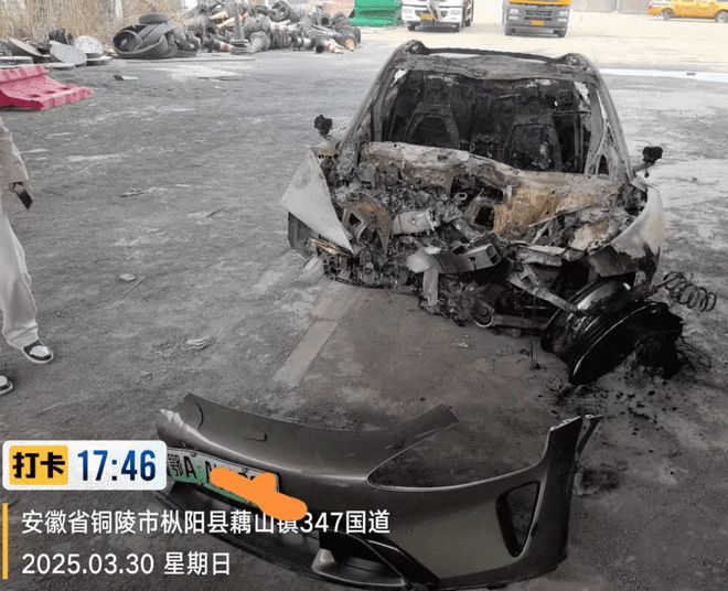 小米SU7高速碰撞爆燃情况 碰撞前NOA为开启状态 碰撞时速97km/h7