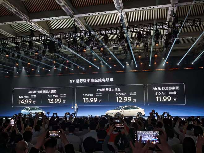 比天籁大卖秦L的价 东风日产N7售11.99万起2