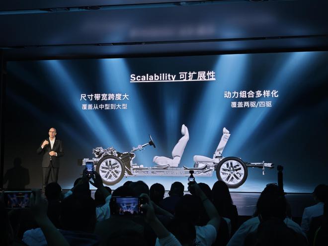 超混平台为沃尔沃赋能 全新XC70全球首发8