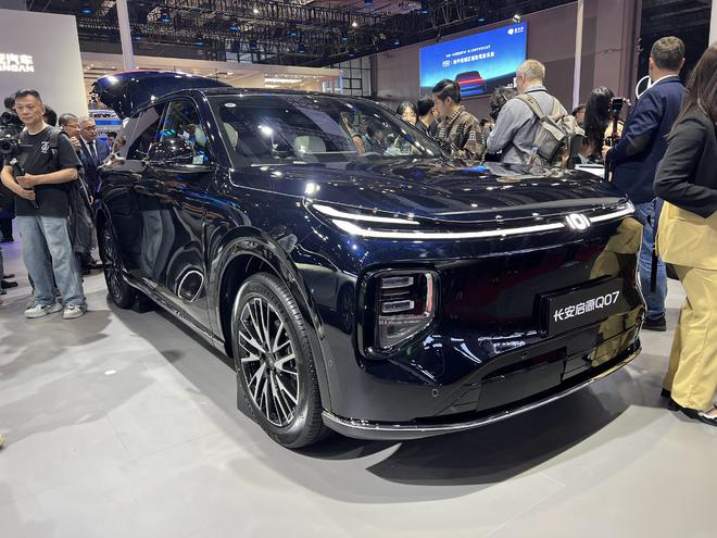 长安启源Q07新车型上市 售价12.98-13.98万元2