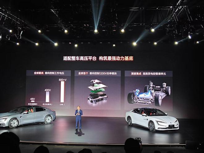 62.8万元起！易四方+云辇-Z  仰望U7简直太炸8