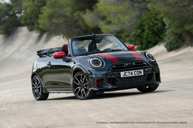 全新MINI Cooper Cabrio即将到店 JCW敞篷版首次入华2