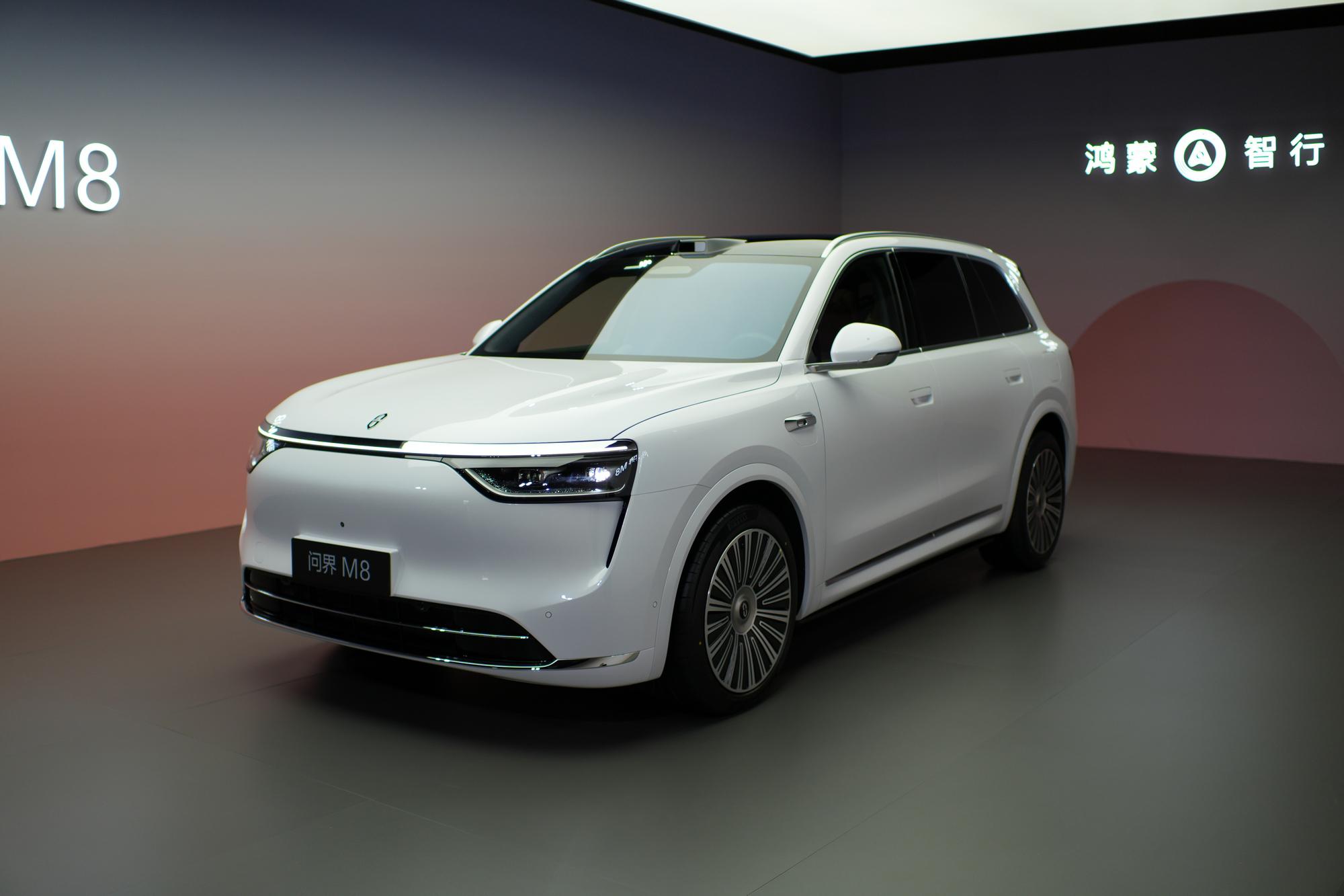 双零重力座椅+ADS3.3智驾 问界M8上市售35.98万起