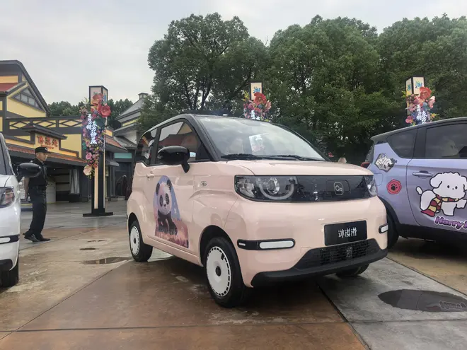 5万级5座纯电微型车 奇瑞QQ多米正式上市26