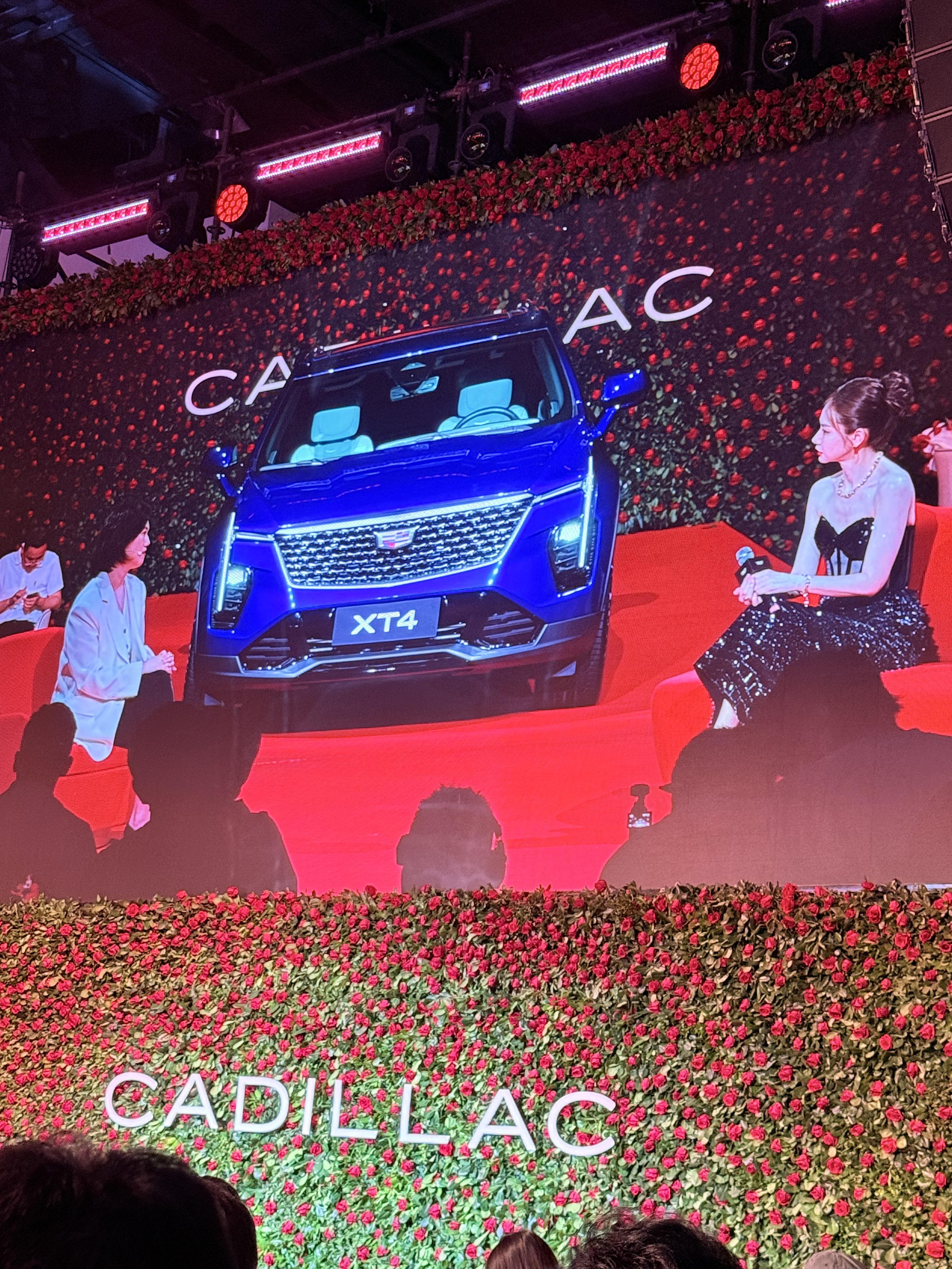 一口价15.99万起/交互升级 新款凯迪拉克XT4上市3