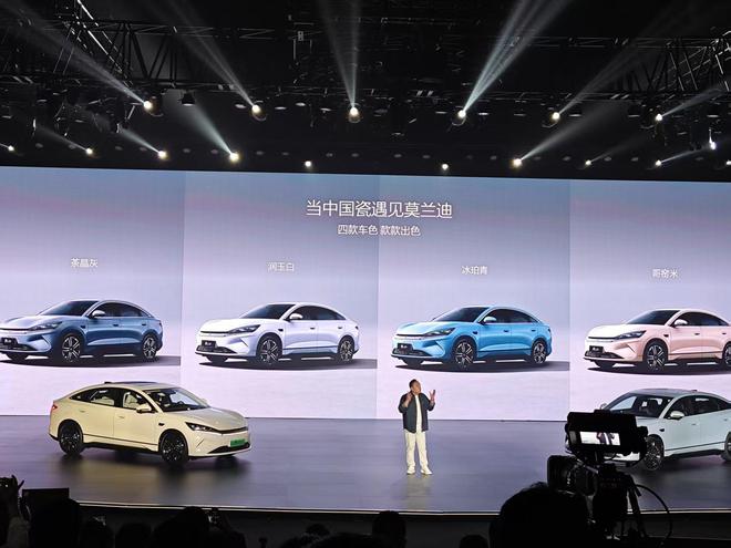 高阶智驾+后驱操控双王炸 比亚迪秦L EV售价11.98万元起7