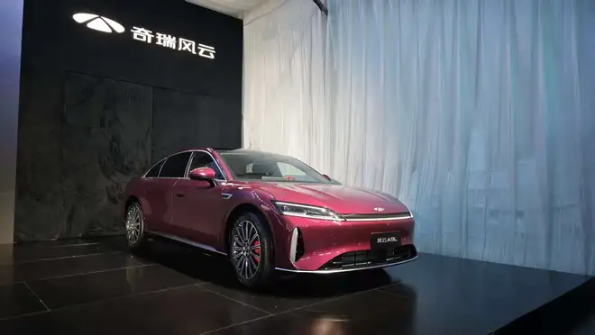 续航超2500km/7月8日上市 风云A9L预售15.99万起1
