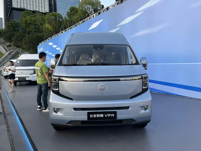 续航最高470km 长安凯程V919上市售8.99万元起4
