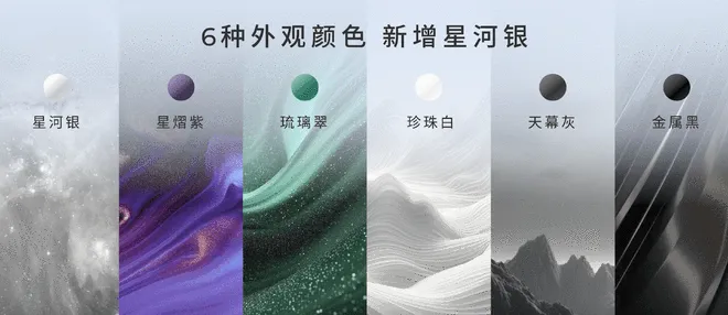 新增5座版/续航提升 26款零跑C16上市售15.18万起6