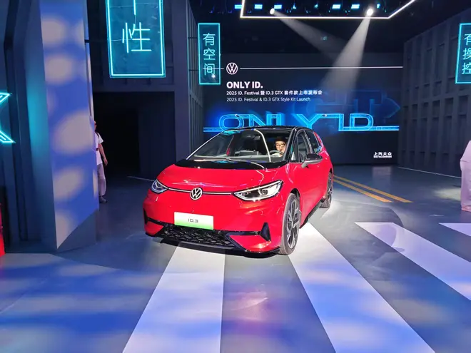 让改装“平权” ID.3 GTX套件款限时售价13.7388万元起2