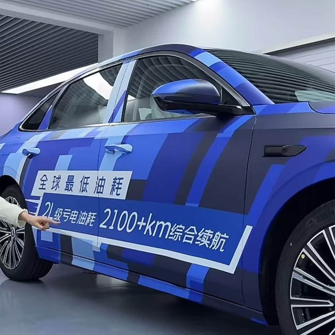 全球最低油耗？吉利银河全新轿车谍照曝光2