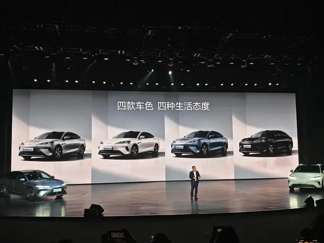 2026款海豹07DM-i 14.98万起 激光雷达+爆胎控制+1585km续航+云辇-C11