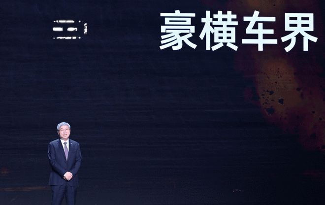 豪横背后是技术繁花 捷途纵横入水卷高端越野2