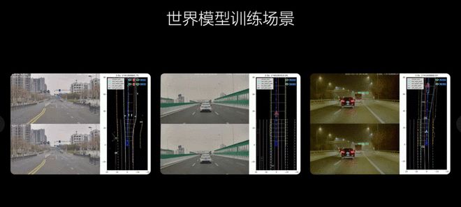 售24.98-43.98万 2025款理想L系列智能焕新版上市19