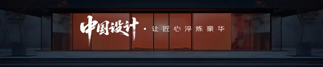 展现燃油车新标准 吉利中国星“东方曜”系列首秀8