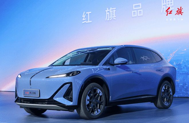 红旗天工06预售18.48万起 司南智驾全系落地2