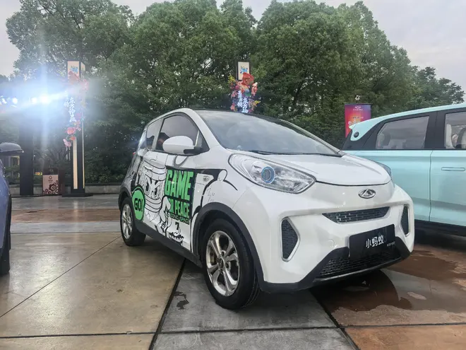 5万级5座纯电微型车 奇瑞QQ多米正式上市20